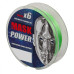 Леска плетенная Akkoi Mask Pover X6 0,20мм 150м Green MP6G/150-0,20