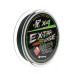 Шнур Nisus N-ES-X4-2.5/38LB Extrasense X4 PE Green 150m 2.5/38LB 0.28mm 316897