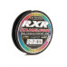 Леска Balsax RXR Kamelion Box 100м 0,25 (6,5кг)