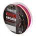 Леска плетеная Akkoi Mask Arcane X4 0,30мм 200м Multicolor MA4MC/200-0,30