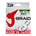 Леска плетеная Daiwa J-Braid X8 150м 0,10мм мультиколор