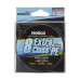 Шнур плетеный Helios Extra Class 8 PE Braid 0,18мм 135м Multicolor HS-8PEM-18/135 M