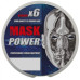 Леска плетенная Akkoi Mask Pover X6 0,20мм 150м Green MP6G/150-0,20