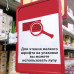 Лупа ручная Brauberg d40 мм увеличение 5х 451797 (12)