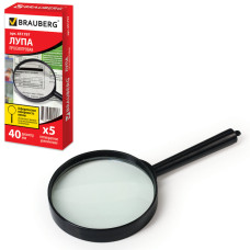 Лупа ручная Brauberg d40 мм увеличение 5х 451797 (12)