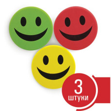 Стиратели магнитные для доски  Staff Basic d90 мм 3 шт 237502 (5)