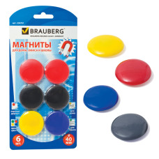 Магниты для доски Brauberg 40 мм 6 шт 230757 (6)