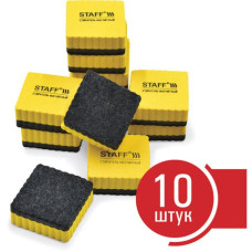 Стиратели магнитные для доски Staff Basic 50х50 мм 10 шт 237505 (3)