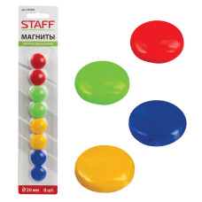 Магниты для доски Staff Basic 20 мм 8 шт 236403 (6)