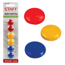 Магниты для доски Staff Basic 20 мм 6 шт 236404 (6)