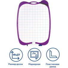 Доска двусторонняя маркерная A4 19х27 см 236898 (3)