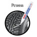 Маркер-краска лаковый Brauberg Profesional Plus 6 мм белый 151450 (6)