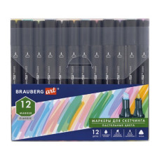Маркеры для скетчинга двусторонние Brauberg Art Classic линия 1-6 мм 12 цветов 151888 (1)