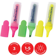 Набор текстовыделителей Brauberg Fluo 1-5 мм 3 цвета 150404 (2)