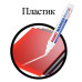 Маркер-краска лаковый Brauberg Profesional Plus 6 мм белый 151450 (6)