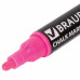 Маркеры меловые для стекла Brauberg Pop-Art линия 5 мм 6 цветов 151536 (1)