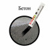 Маркер-краска черный для промышленной маркировки Staff ПМ-100 твердый 150815 (6)