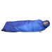 Спальный мешок СП3 (синий)