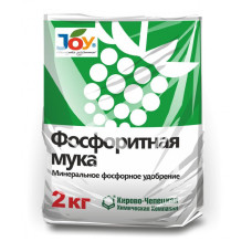 Фосфоритная мука JOY 2кг