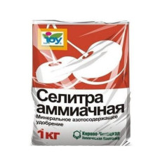 Аммиачная селитра JOY 1 кг