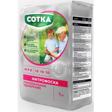 Удобрение Минеральное Сотка Нитрофоска брик 1кг
