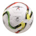 Мяч футбольный Vintage Target V100 р.6
