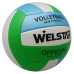 Мяч волейбольный Welstar VMPVC4333E р.5