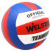 Мяч волейбольный Welstar VLPU4411B р.5
