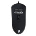 Мышь проводная оптическая USB Sonnen B61 (513513) (2)