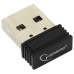 Мышь беспроводная бесшумная оптическая USB Gembird MUSW-400-B