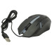 Мышь проводная оптическая USB с подсветкой Defender CYBER MB-560L (52560)