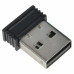 Мышь беспроводная оптическая USB Defender Accura MM-275 (52276) (1)