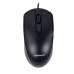 Мышь проводная оптическая USB Sonnen B61 (513513) (2)