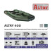 Лодка ПВХ под мотор Тонар Алтай 400 (зеленая)