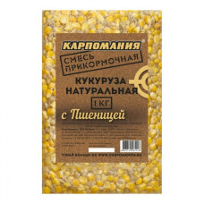 Кукуруза натуральная для рыбалки Карпомания 1кг Пшеница