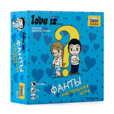 Игра настольная детская карточная Звезда Love is…Фанты в коробке 8955