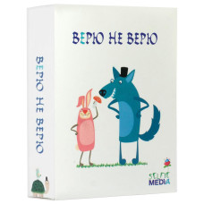Игра настольная Selfie media Верю не верю 39791
