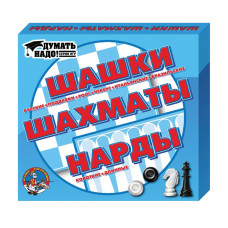 Игра настольная Десятое Королевство Шашки, нарды и шахматы 3в1 01451