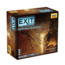 Игра настольная Звезда Exit-Квест Гробница Фараона 8971