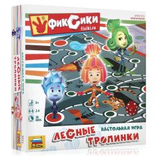 Игра ходилка настольная детская Звезда Фиксики Лесные тропинки 8932