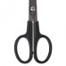 Ножницы Brauberg Standard 230 мм 237098