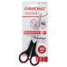 Ножницы Офисмаг Soft Grip 165 мм 236455 (6)
