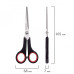 Ножницы Офисмаг Soft Grip 165 мм 236455 (6)