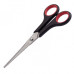 Ножницы Офисмаг Soft Grip 165 мм 236455 (6)