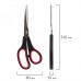 Ножницы Офисмаг Soft Grip 216 мм 231523 (4)