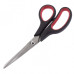 Ножницы Офисмаг Soft Grip 190 мм 236456 (4)