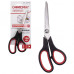 Ножницы Офисмаг Soft Grip 190 мм 236456 (4)