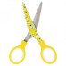 Ножницы детские Brauberg Kid Series Смайлики 130 мм 232274 (12)