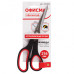 Ножницы Офисмаг Soft Grip 216 мм 231523 (4)