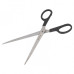 Ножницы Brauberg Standard 230 мм 237098
